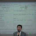 校長向家長講解選科注意事項 1